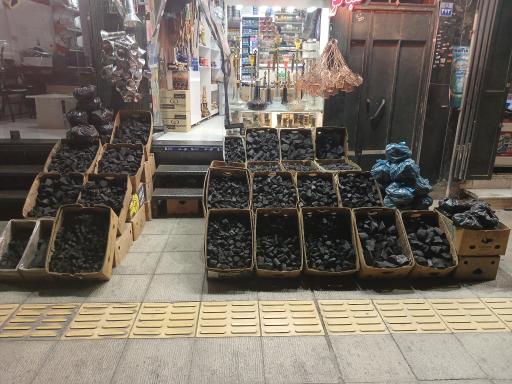 دخانیات شهریار 