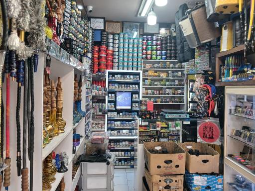 دخانیات شهریار 