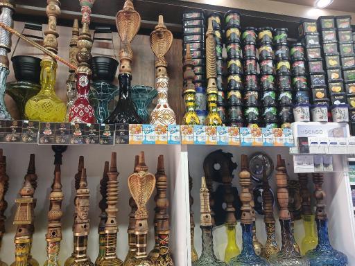 دخانیات شهریار 