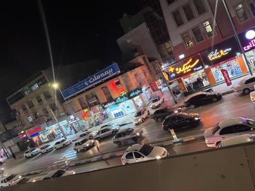 عکس داروخانه دکتر فرناز نبوی