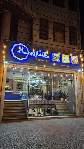 عکس کافه و رستوران هندسه