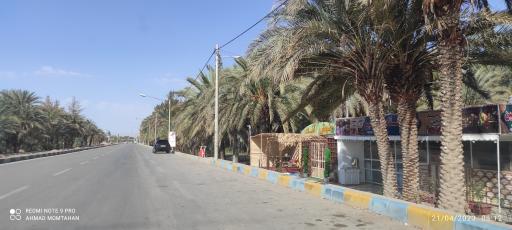 عکس سفره خانه بابا امین