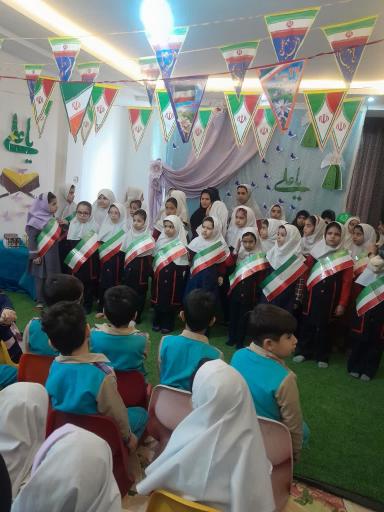 عکس پیش دبستانی و دبستان غیردولتی فاخته ثامن