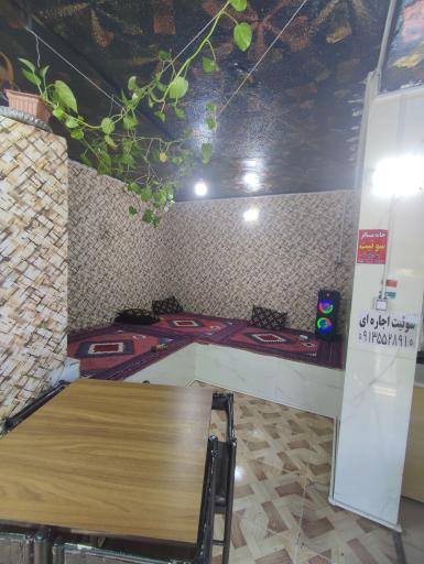 عکس کبابی گلپایگانی