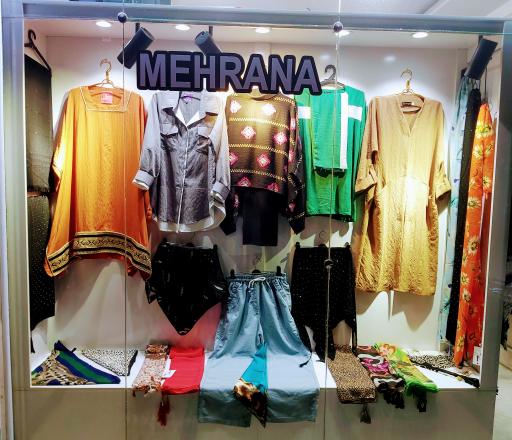 عکس پوشاک کده مهرانا 