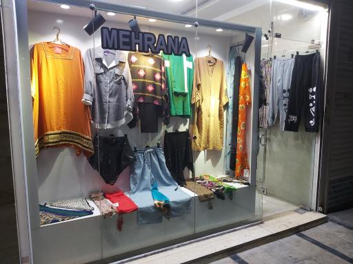 عکس پوشاک کده مهرانا 