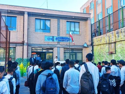 عکس دبیرستان غلامرضا کریمی