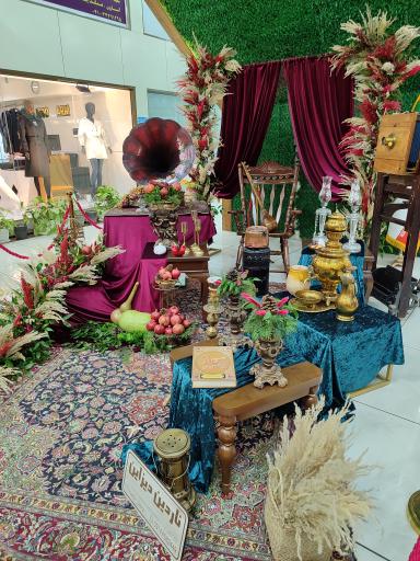 عکس مرکز خرید آمازون