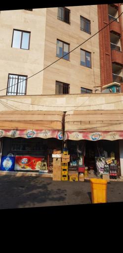 عکس سوپرمارکت