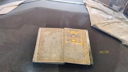 عکس موزه قرآن وکتابت