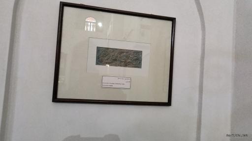 عکس موزه قرآن وکتابت