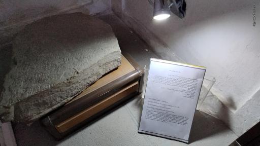 عکس موزه قرآن وکتابت