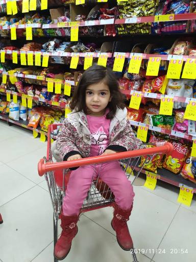 عکس فروشگاه افق کوروش مینادشت