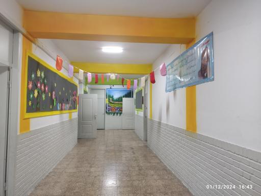 عکس دبستان پسرانه فارابی