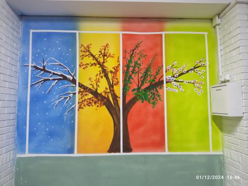 عکس دبستان پسرانه فارابی