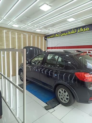 عکس مرکز تشخیص رنگ آقایی