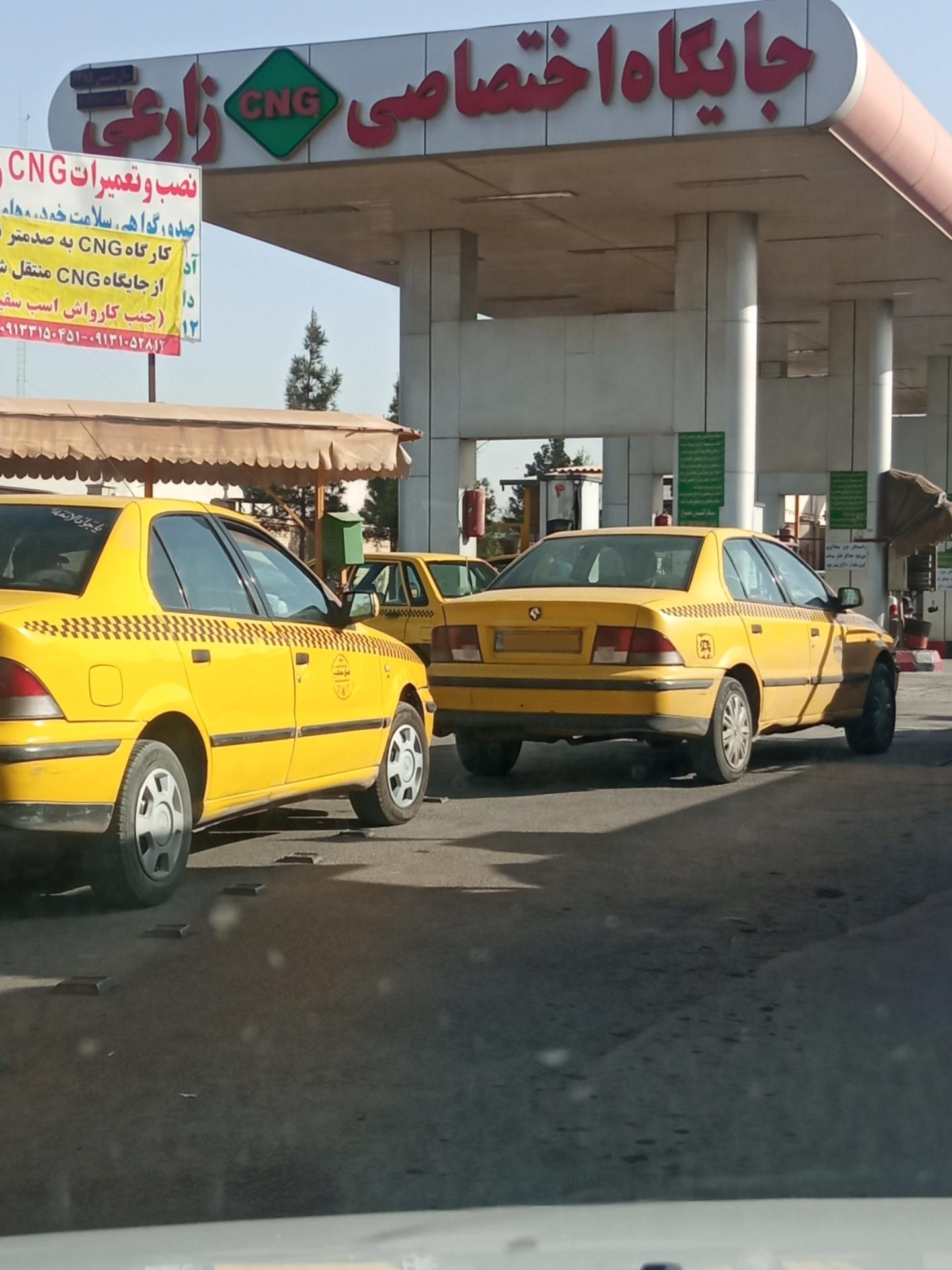 عکس پمپ گاز CNG زارعی