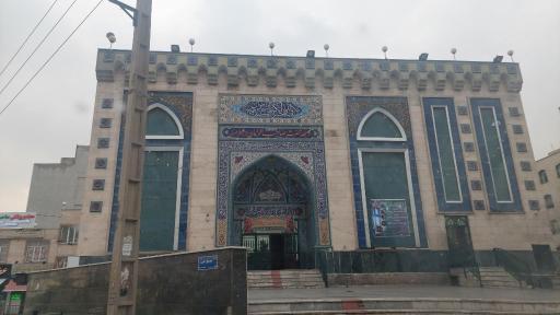 عکس مسجد صاحب الزمان