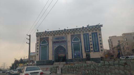 عکس مسجد صاحب الزمان