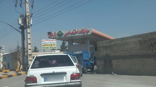عکس پمپ گاز CNG زارعی