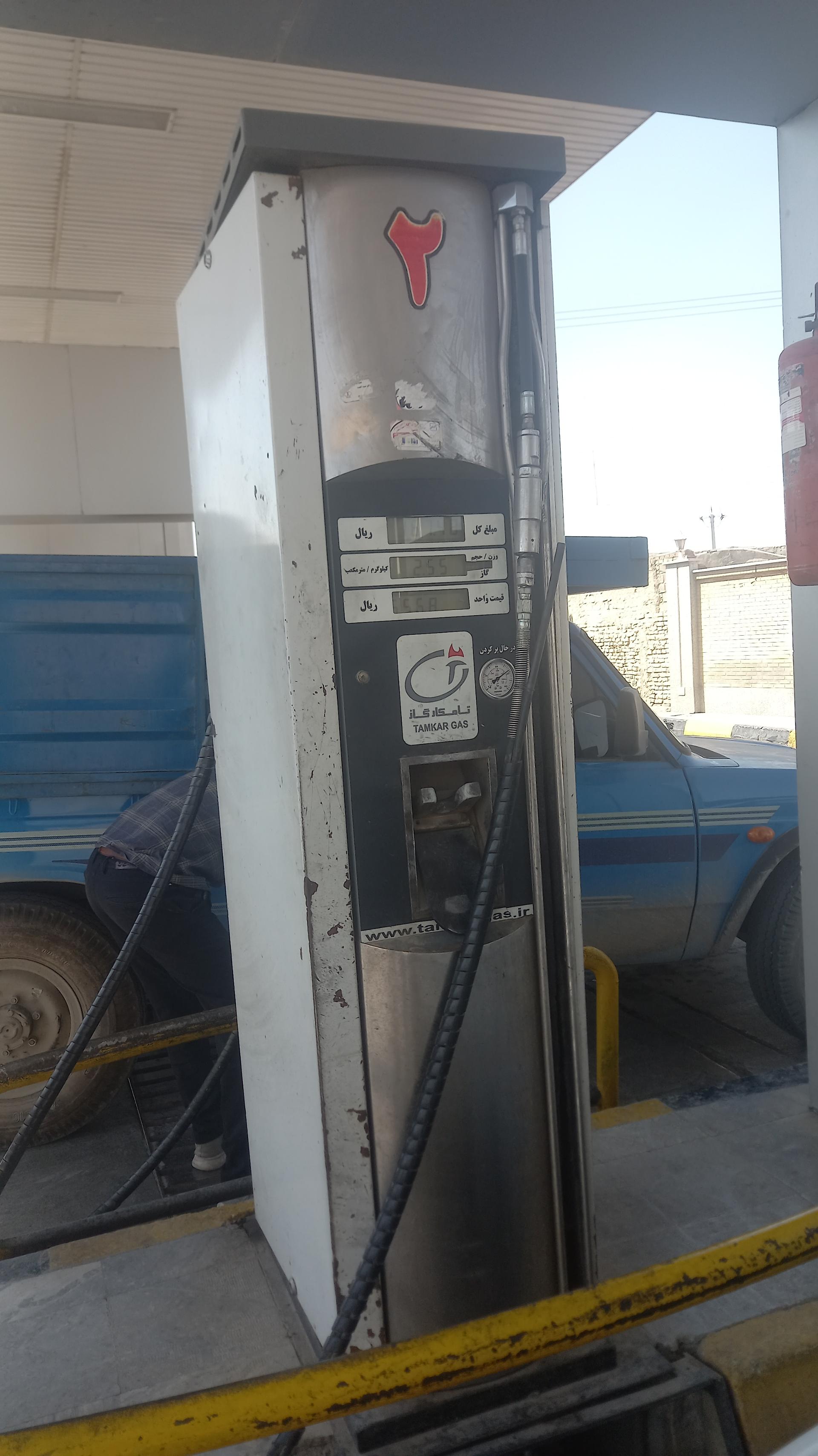 عکس پمپ گاز CNG زارعی
