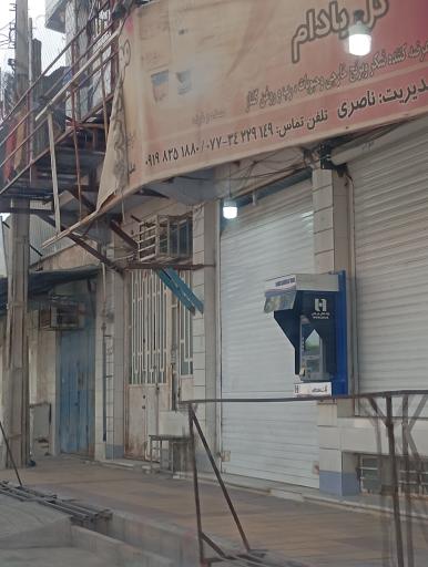 عکس عابر بانک خودپرداز