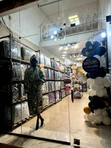 کالای خواب نیک 