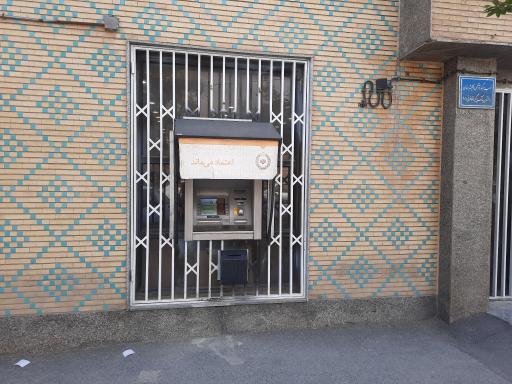 عکس مرکز آموزش اداره امور شعب استان مرکزی