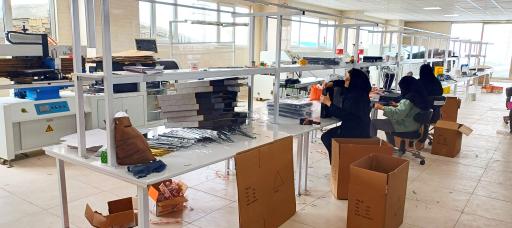 شرکت ارتباطات پویای ژرف نگر