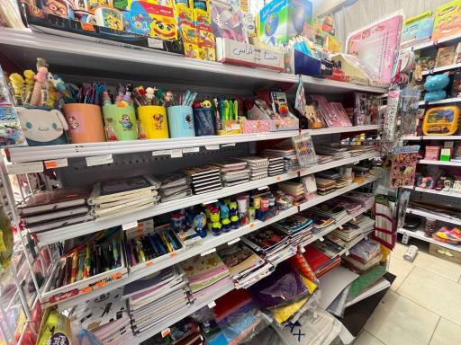 عکس فروشگاه اسباب بازی و لوازم التحریر چشمک