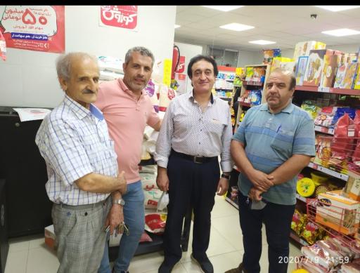 عکس فروشگاه افق کوروش مینادشت