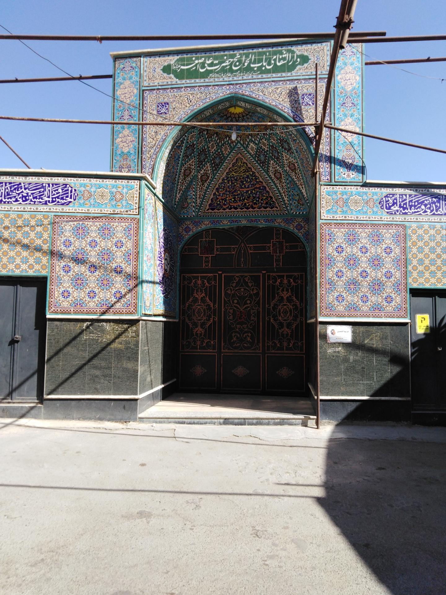 عکس حسینیه حضرت علی اصغر (ع)