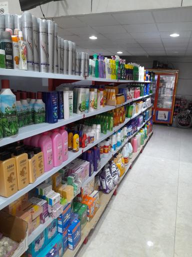 عکس سوپر مارکت