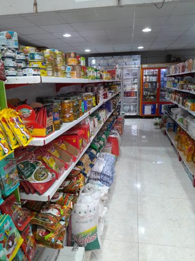 عکس سوپر مارکت