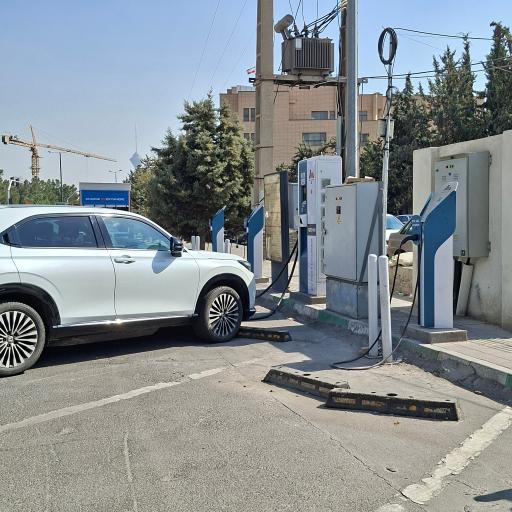 عکس ایستگاه شارژ بوستان نهج البلاغه