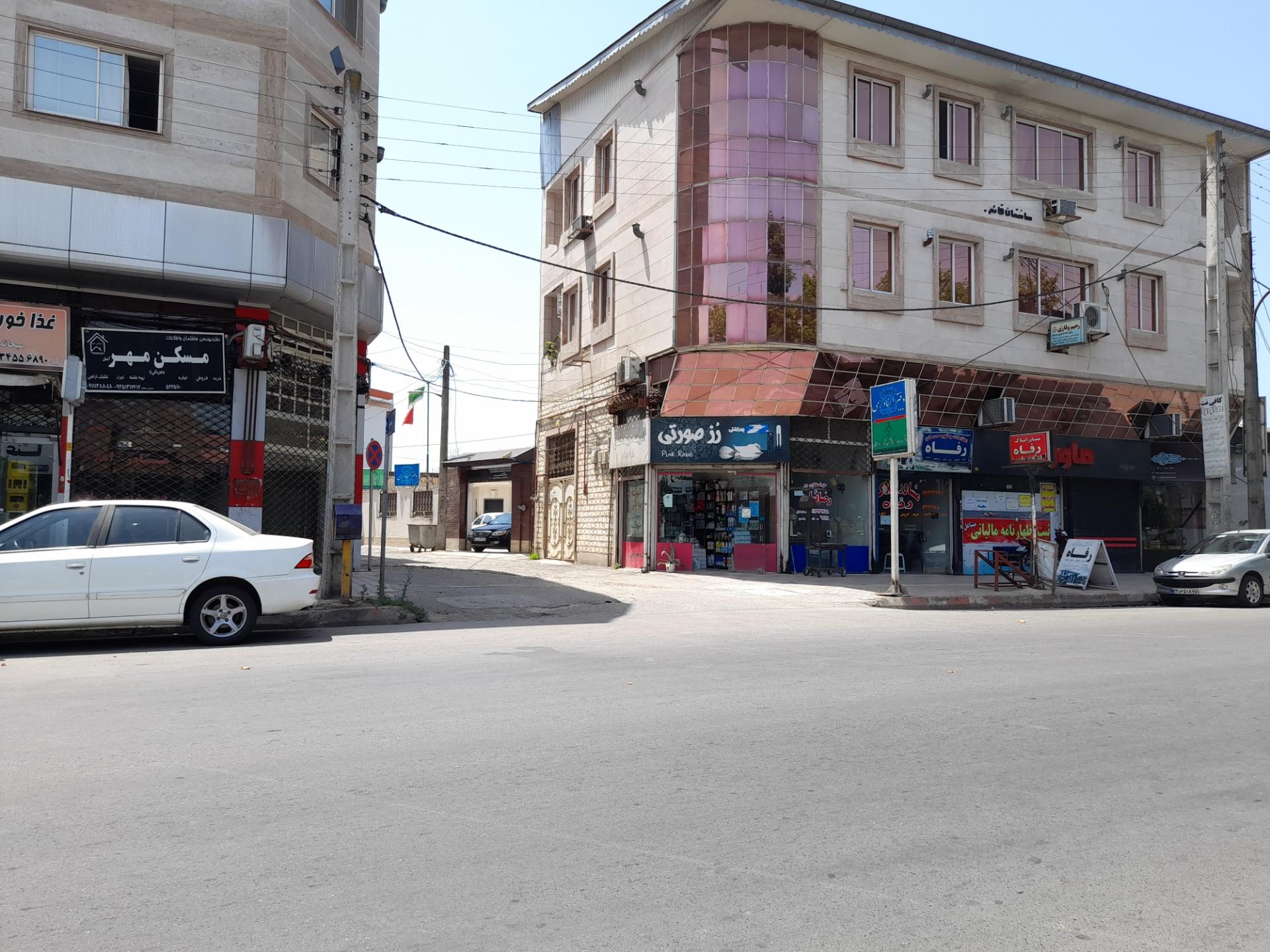 عکس دفتر خدمات الکترونیک قضایی شاهین یوسفی