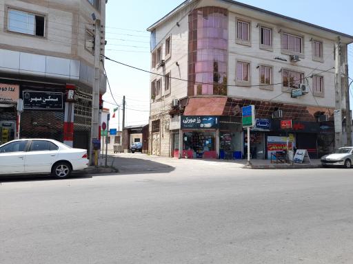 عکس دفتر خدمات الکترونیک قضایی شاهین یوسفی