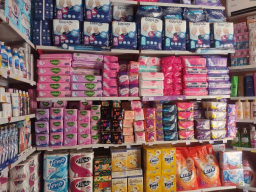 عکس نمایندگی مولفیکس و مای بی بی