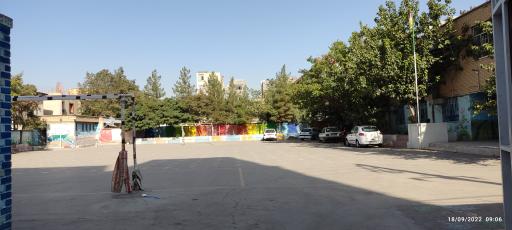 عکس دبستان پسرانه فارابی