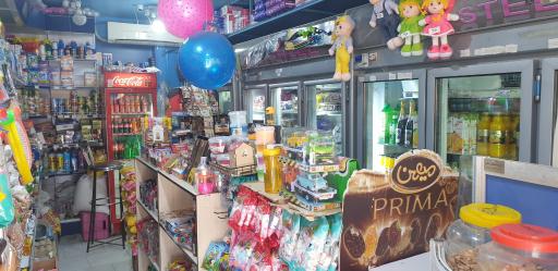 عکس سوپر میهن