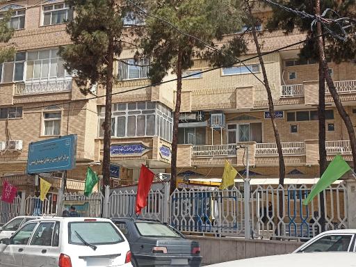 عکس بیمارستان زنان و زایمان شهید مبینی