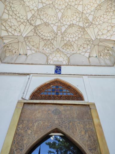 عکس موزه قرآن وکتابت