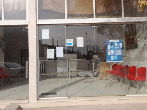 عکس نانوایی سبوس دار