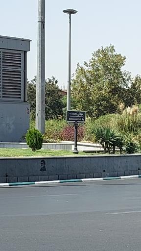 عکس میدان محمدیه