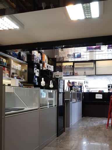 عکس آل دیجیتال (شعبه مرکزی)