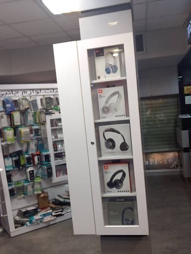 عکس آل دیجیتال (شعبه مرکزی)