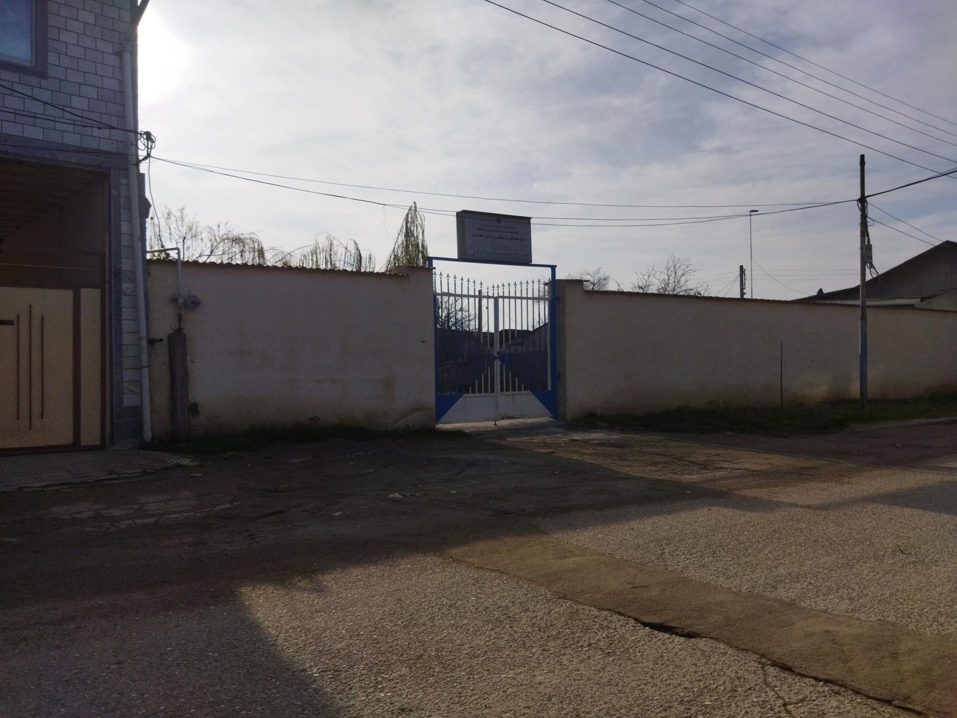 عکس خانه بهداشت قلعه پایان