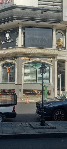 عکس خودپرداز بانک پاسارگاد