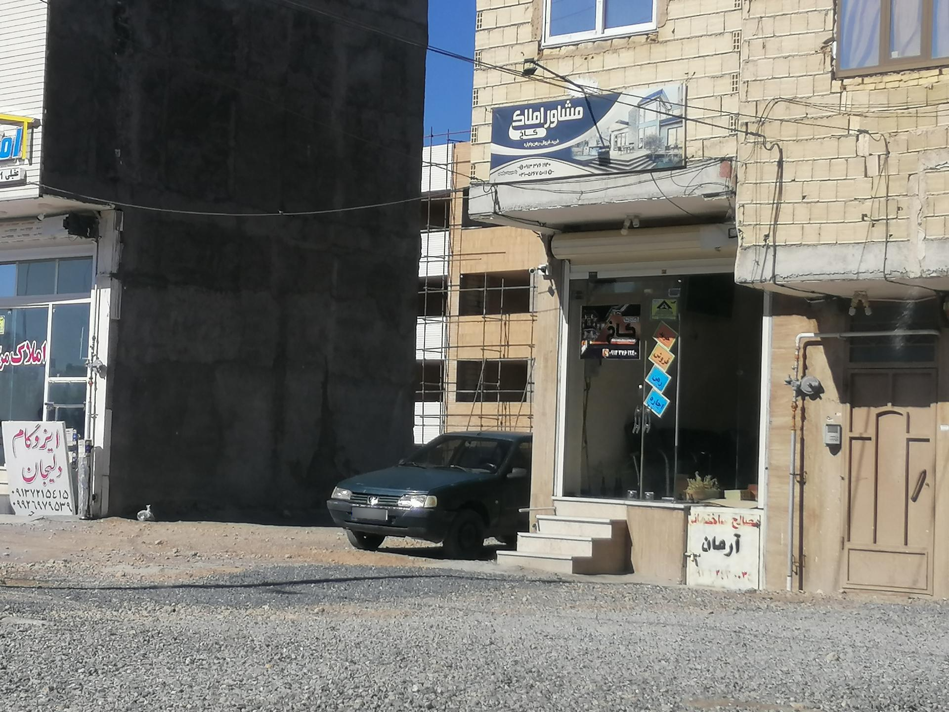 عکس املاک کاخ