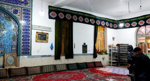 عکس مسجد امام سجاد(ع)